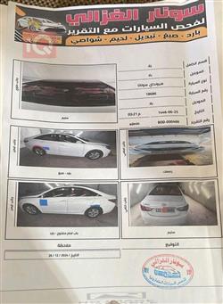 هيونداي سوناتا